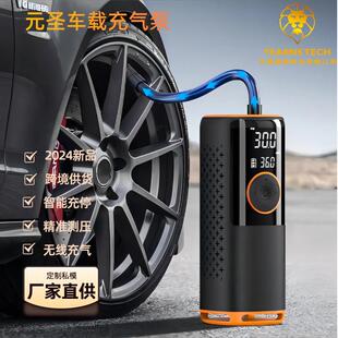 便携持式 电子车载打气泵电380动手数无显汽车冲气泵小线轿车电动