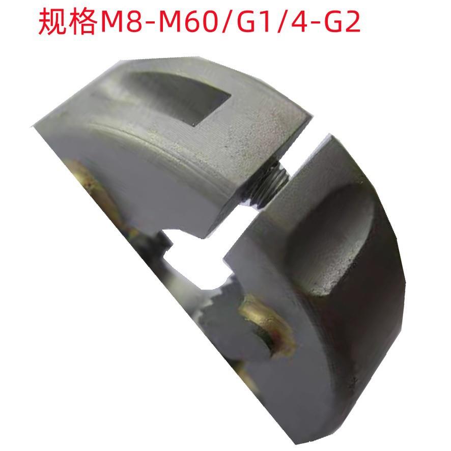 JC牌M10/M12/M14X1/M16X1.5/M18X1钨钢非标超硬销售 圆板牙