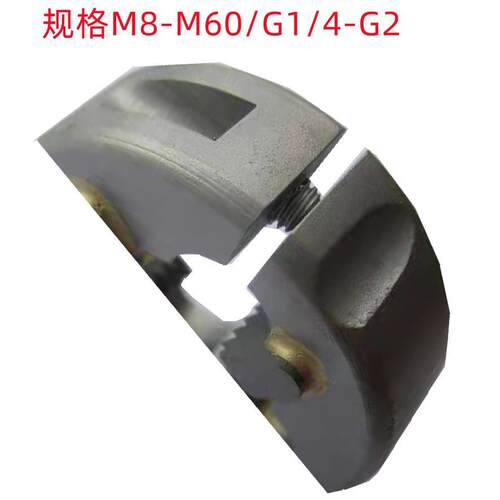 JC牌M10/M12/M14X1/M16X1.5/M18X1钨钢非标超硬销售 圆板牙