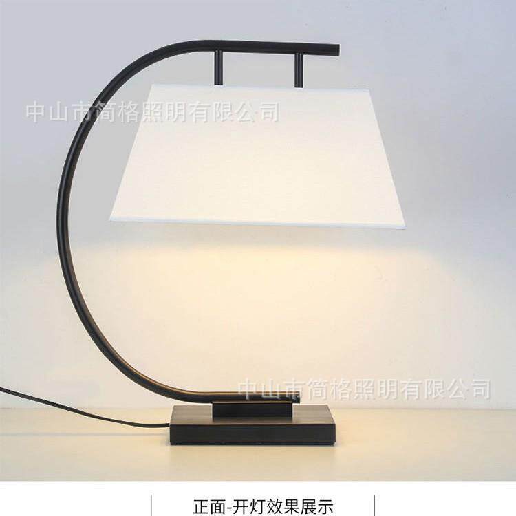 开元名庭现代简约酒店卧室床头台灯创意桌面装饰夜灯书房阅读灯