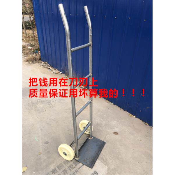 物流搬运车老虎车钢板手推车大轮拉货车推车手拉车