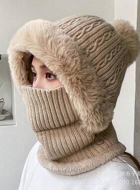 Windproof Balaclava Face Mask for Adults Convertible 1