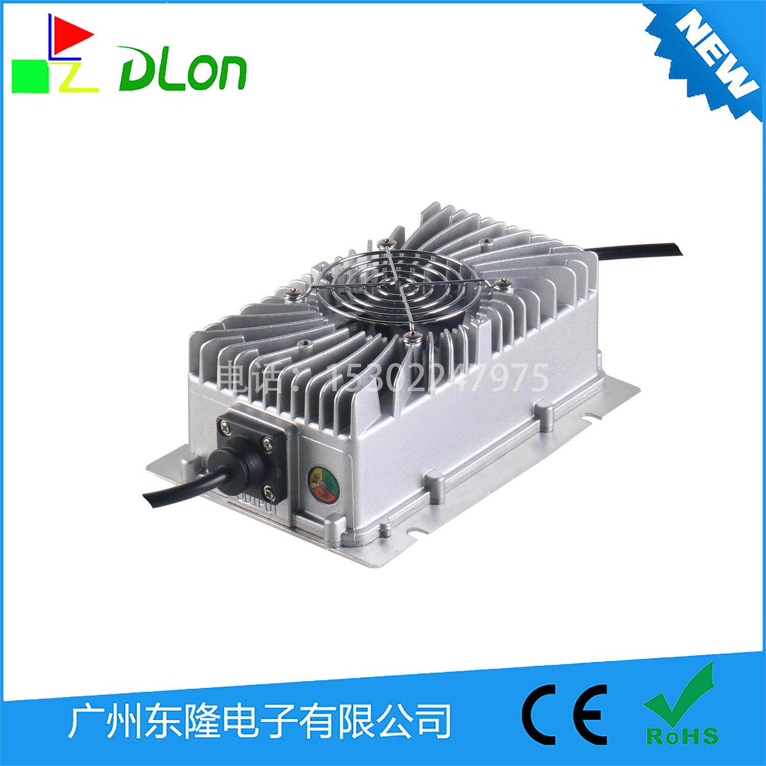 300W 4串 14.6V15A45ah-75ah铁锂电池防水充电器厂销智能充电机