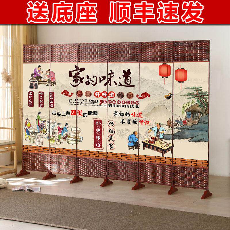 饭厅屏风饭店专用隔断包间客厅玄关现代简约折叠移动办公室平风