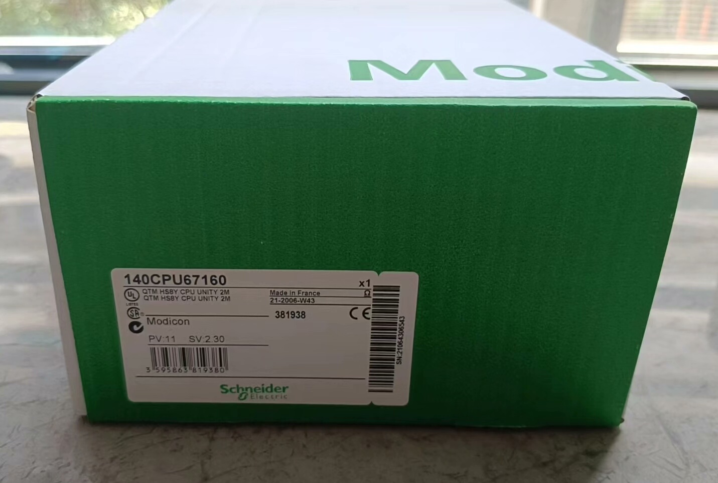 140CPU67160 全新原装正品 标价