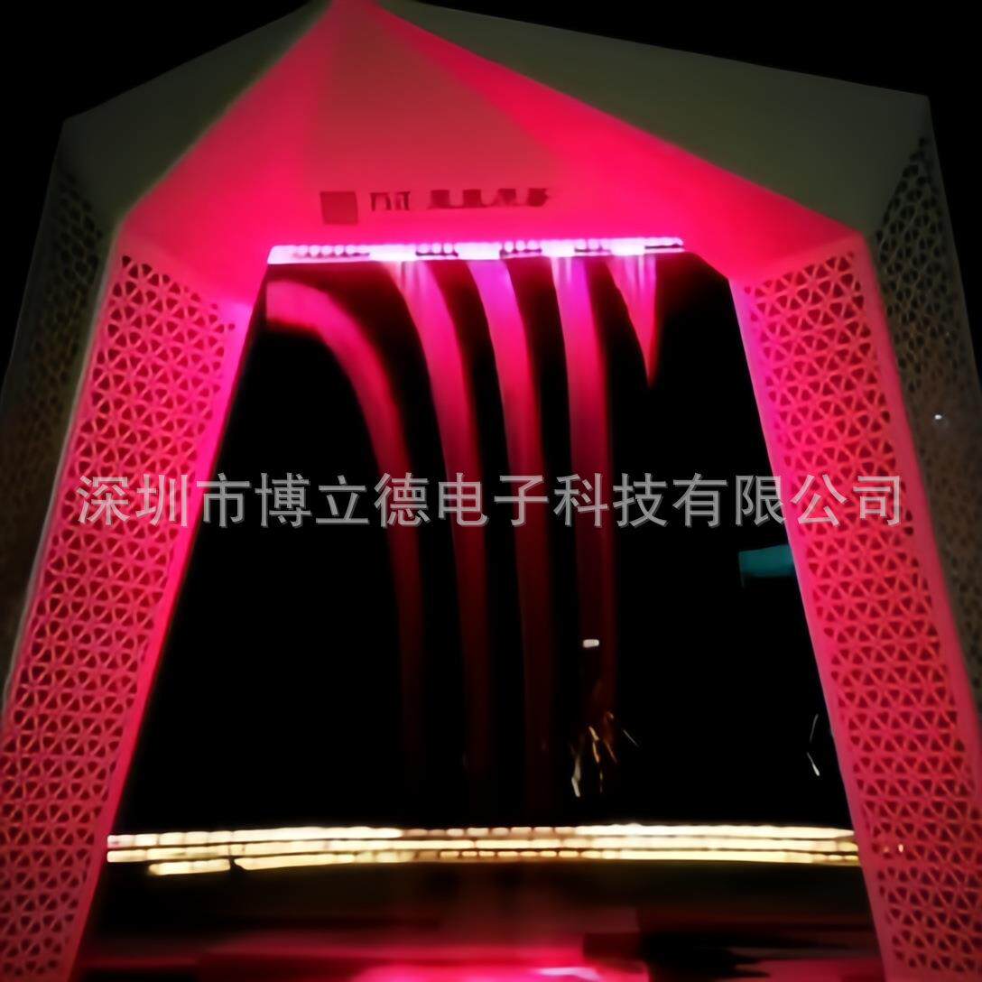 数码水幕数字水帘智能数码水帘水幕水帘水幕激光投影电影设备
