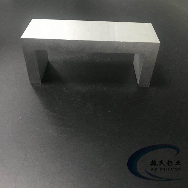 U型槽铝160*65*15mm内径130mm工业槽铝硬质铝槽铝导轨铝合金槽铝