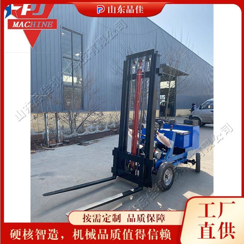 小型简易式电动叉车 工厂物料堆砌设备 前移式电动运输叉车