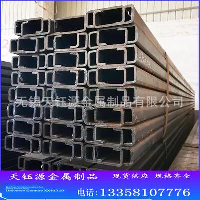 现货销售 q235槽钢 冷弯c型钢 厚壁型钢 质保价优 欢迎来电