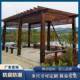 园户庭院花室外简易凉亭廊架藤架花架爬外碳化防腐木葡246萄架长