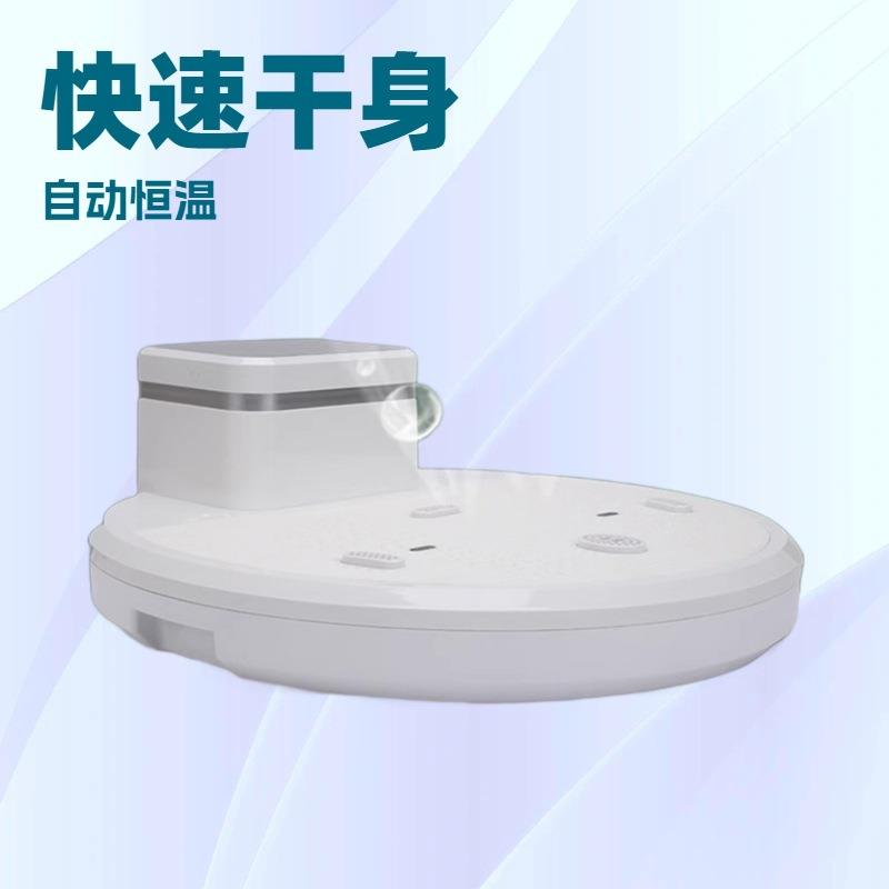 青沐果取暖器浴后干身机洗澡身体人体干身器风吹干机吹风自动恒温