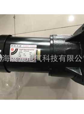 FM28 1.5HP 1:60 4/8P 北大牌电机 股份有限公司 马达