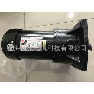 北大牌 变极电机 马达 FM28 1:60 AEV1100 1.5HP 4/8P