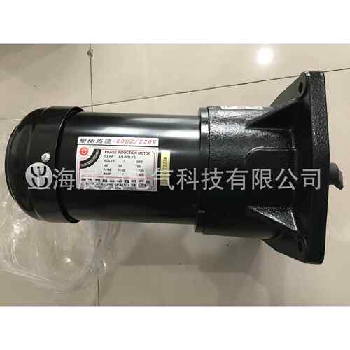 FM28 1.5HP 1:60 4/8P 北大牌电机 股份有限公司 马达