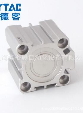 薄型气缸ACQ32X5/10/15/20/25/30/35/40/45/50/60S