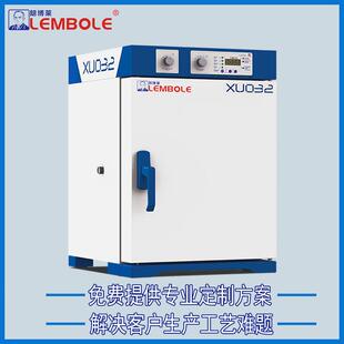 法赛图XU032工业烤箱此款 XUE 已停产可咨询客服购买新款