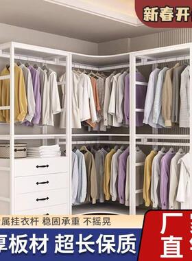 入组式开衣柜落地衣架HRX家用简易带抽屉收纳双层步合放式衣帽间