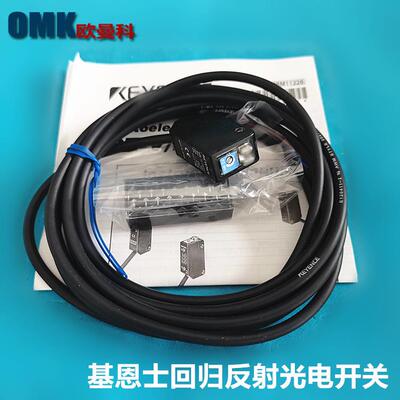 基恩士回归反射光电开关PZ-M61/PZ-M61P带反光板光电传感器