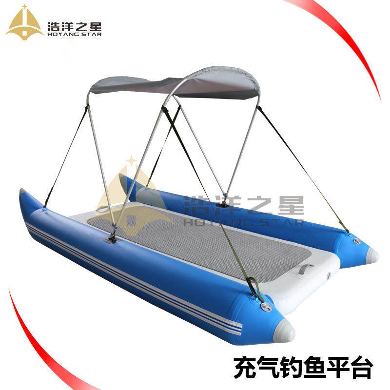 充气水上钓鱼平台浮筒船充气钓鱼平台fishingboard