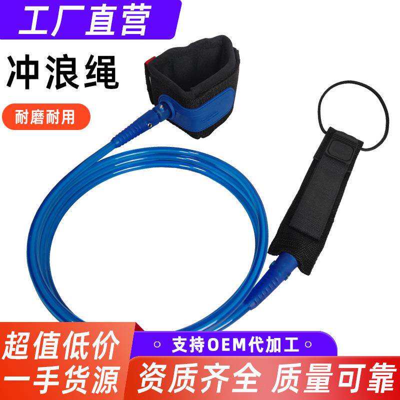 弹力绳弹力j加厚内芯游艇冲浪绳滑水橡胶绳皮艇绳