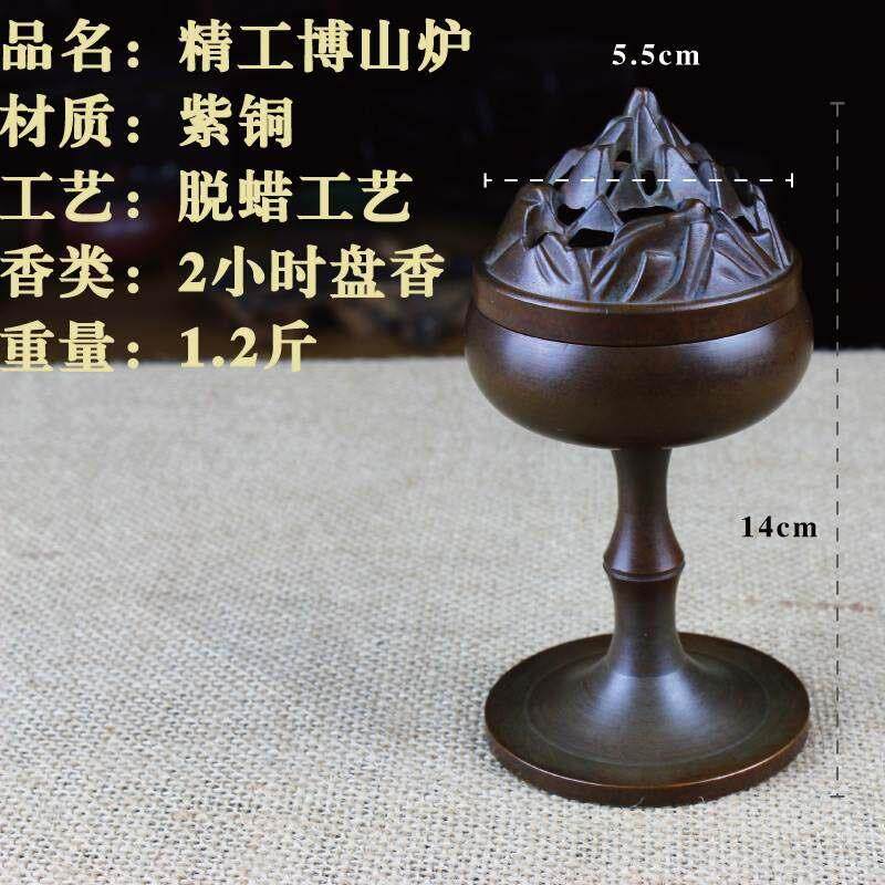 宝严堂纯铜香炉檀香炉彷古供佛盘香炉室内家用茶道摆件紫铜香熏炉