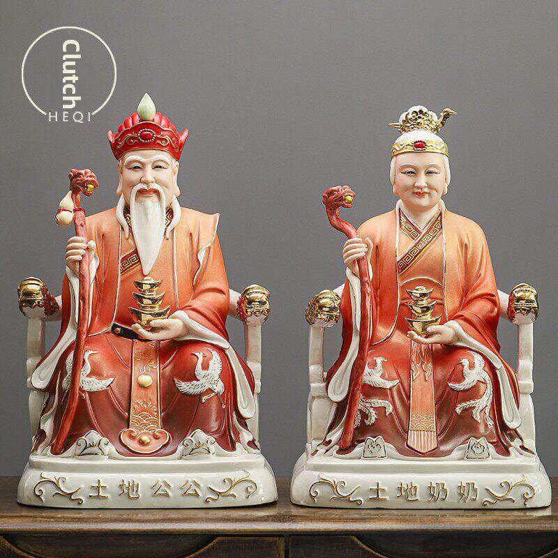 德化陶瓷福德财神神像、土地公、土地佛像对地祭品