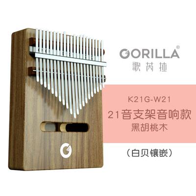 高档gorilla歌拉拇指琴卡林琴21音芮巴手指琴钢琴女生迷k你手指al