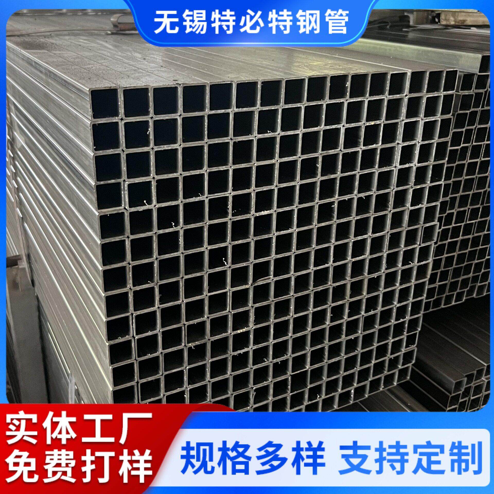 20*20黑退方管现货薄壁小口径可折弯Q195b家具馆架子管去内挂
