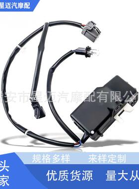 适用于福特F15004-14款自动变速箱换挡锁执行器4L3Z7E096AB