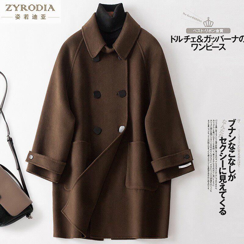 ZYRODIA 2024女高端斗篷咖啡色双面羊绒大衣中长款双排扣宽松外套
