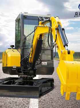 立派RIPA小型挖掘机P多功3型园林能绿化用工无品牌/程机0械破碎挖