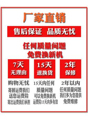 4V680V72V伏通电程瓶车潜水泵抽水泵直流深GVZ井泵高扬大流用量电