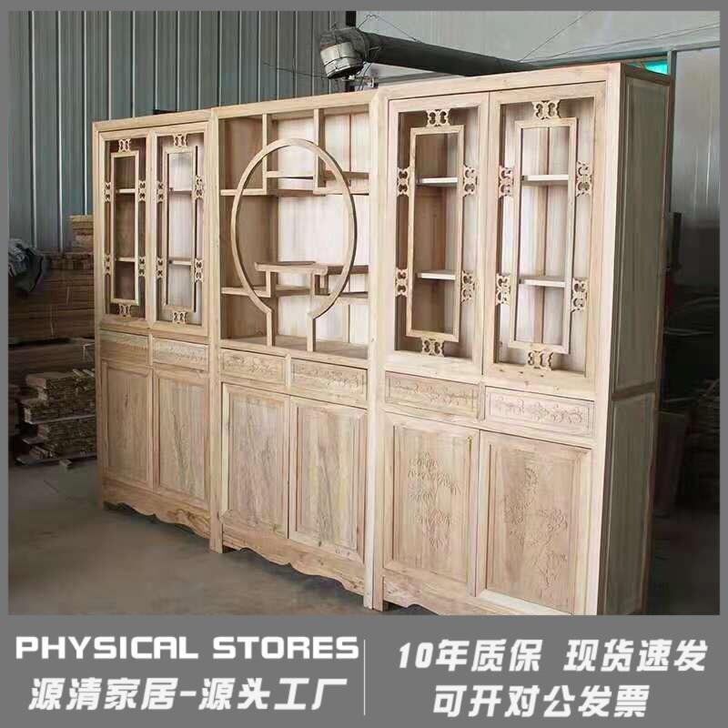 中式实木仿古书橱书架储物柜北方老榆木家具白茬白胚白坯书柜组合