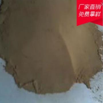 河南新密厂家直供 高铝水泥 耐火水泥 硅酸铝水泥