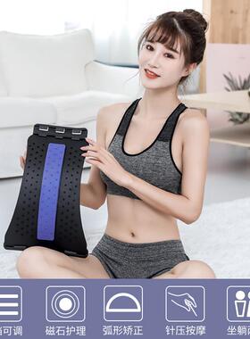 矫正器腰间突出腰椎背部按摩坐垫