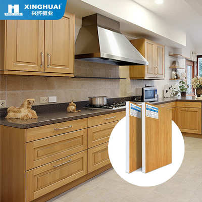 酒店PVC天花板木饰面护墙板高密度实心板材