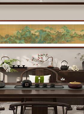 桃花源客厅装饰画新中式丝绢沙发背景墙挂画复古画级感大厅壁画