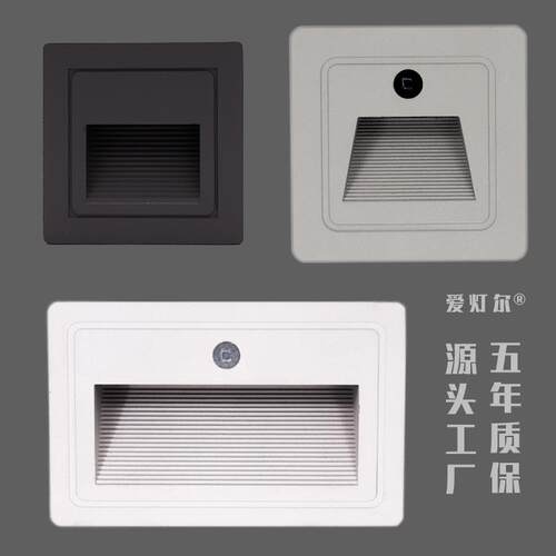 新款直销户外防水地脚灯人体感应款铝材220v12v24v庭院花园墙角照