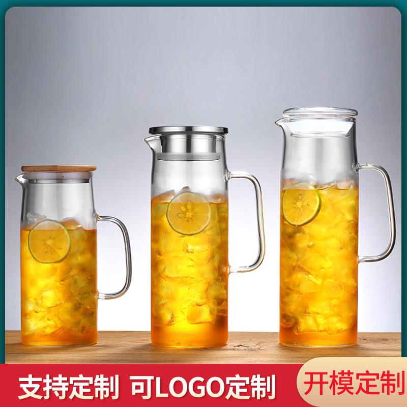 玻璃冷水壶家用耐热大容量果汁壶创意简约凉白开水壶茶壶冷泡水瓶