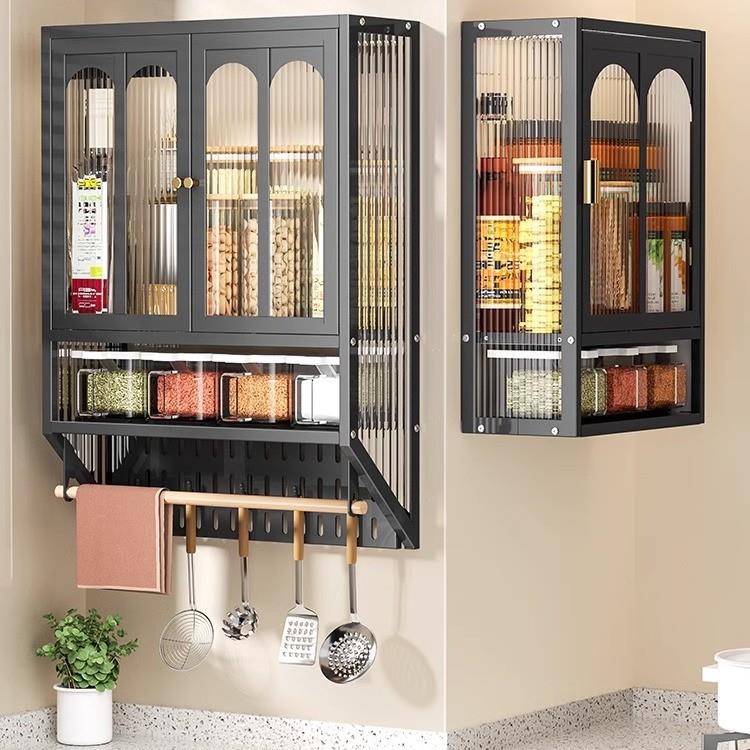 壁挂式免打孔调味品收纳厨房调料置物架带门防尘多功能墙上储物柜
