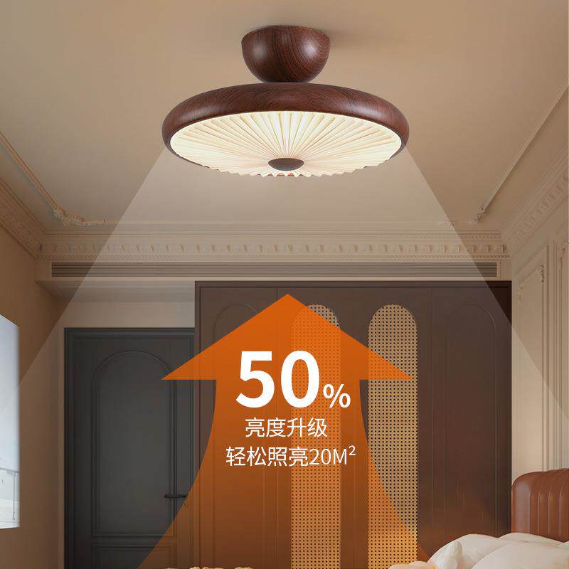 顾家卧室吸顶灯中古风餐厅飞碟灯具护眼茶室餐桌吧台中山灯具357L