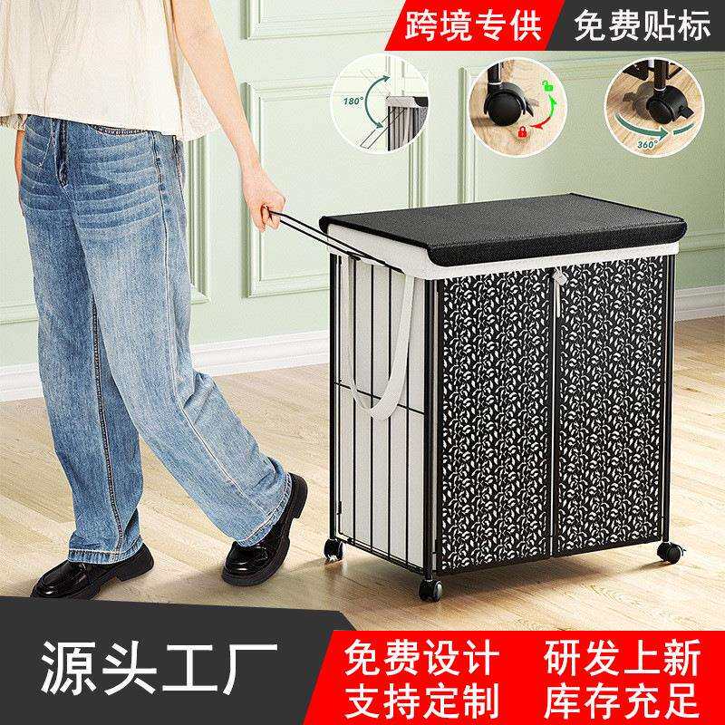 可折叠洗衣机脏衣篮可拆布袋防尘盖便携式小推车卧室移动收纳筐