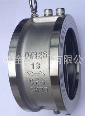 H76W/H77W对夹不锈钢蝶形止回阀304/316材质不锈钢蝶形止回阀