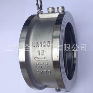 H76W 316材质不锈钢蝶形止回阀 H77W对夹不锈钢蝶形止回阀304