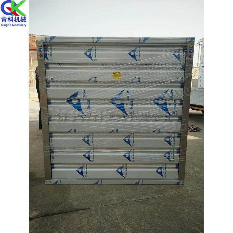 QK-7090型工业波纹水帘 蜂窝孔状降温设备 小型水蒸气吸热冷风机