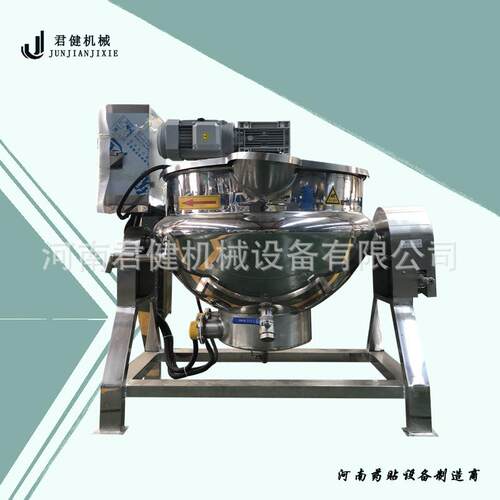 中药浓缩提取设备熬中药膏方的机器商用熬阿胶机全自动