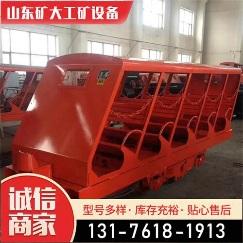 人车 XRB15型抱轨式斜井人车 抱轨式矿业输送设备864否578人