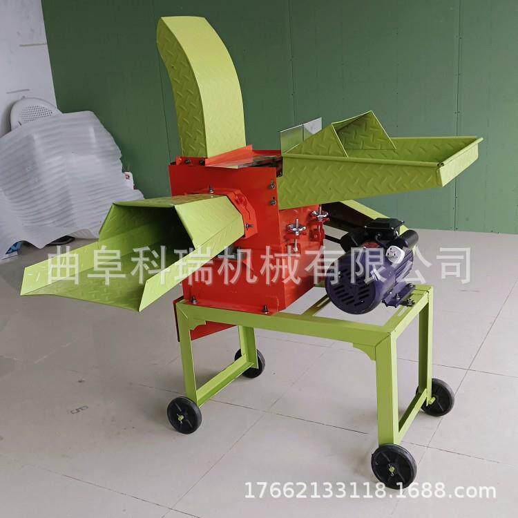 五谷杂粮粉碎机切草碎草铡草一体机干湿两用家用小型打草机
