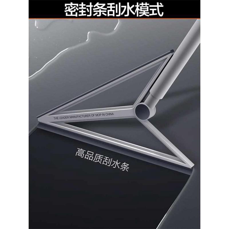 大卫卫生间刮水器地刮速干魔术扫把刮水拖把浴室家用扫地地板