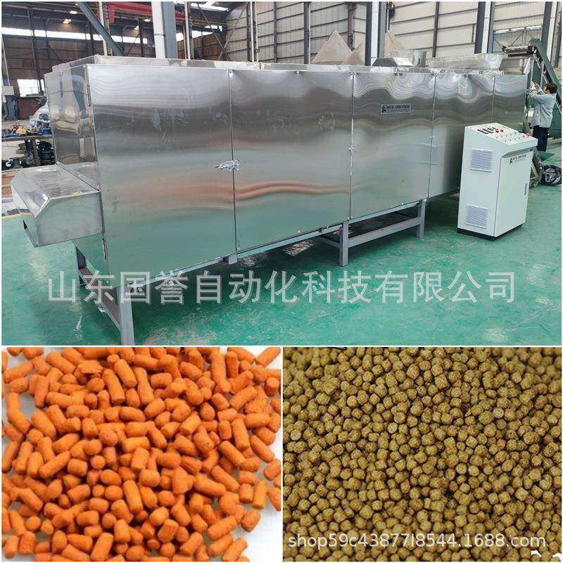 狗粮机械饲料膨化机 鱼饲料颗粒机 水产 悬浮鱼食机 宠物养殖设备